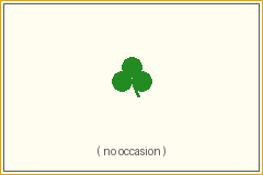 E-card design: no occasion